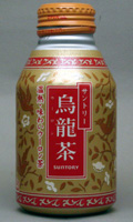 Oolong Tea Suntory