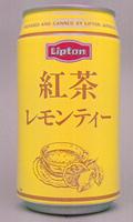 Lipton Canned Tea Drinks by Mikuni-Foods